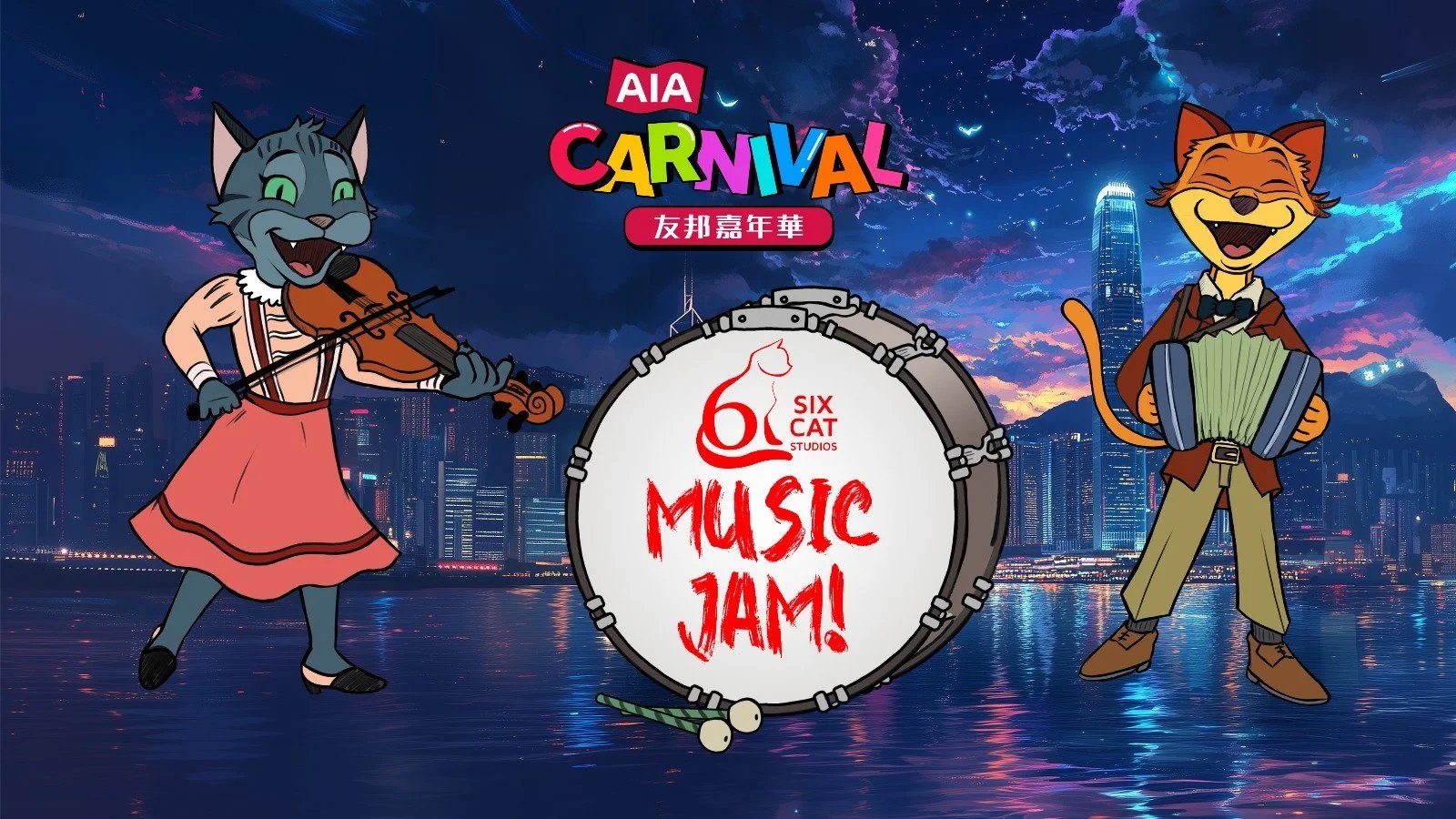 Six Cat Studios-AIA Community Orchestra Music Jam