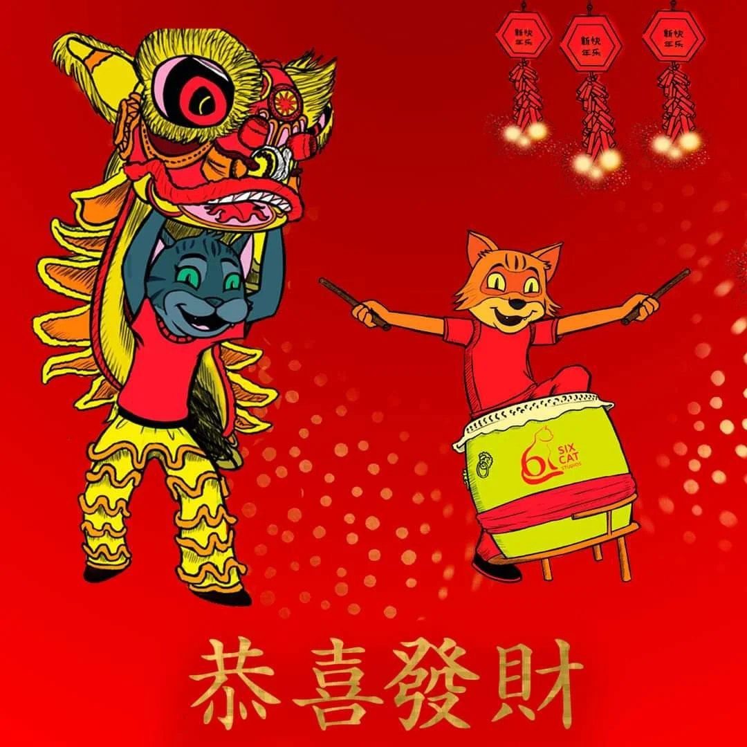 Kung Hei Fat Choi!