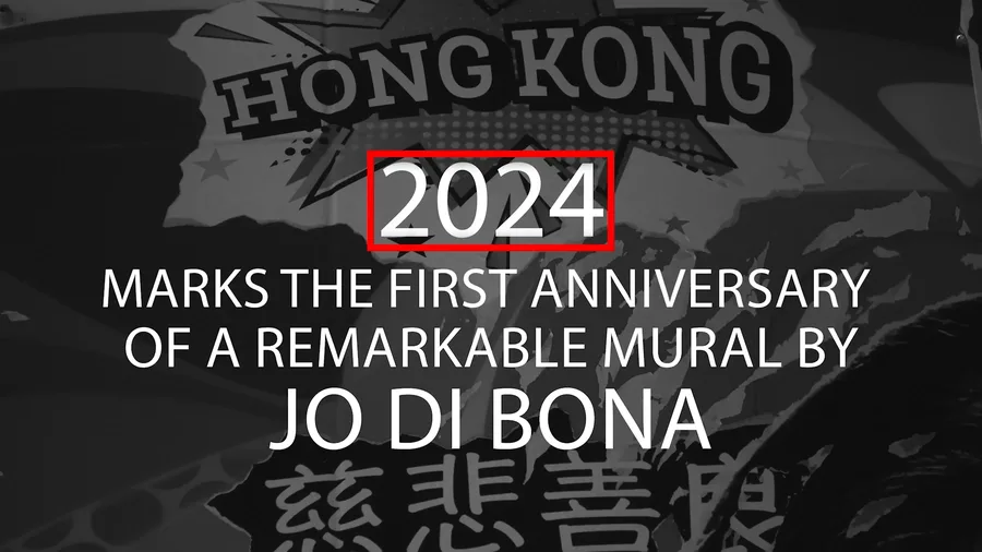 ARTS — CDNIS Jon Di Bona Community Project, 1st Anniversary film thumbnail